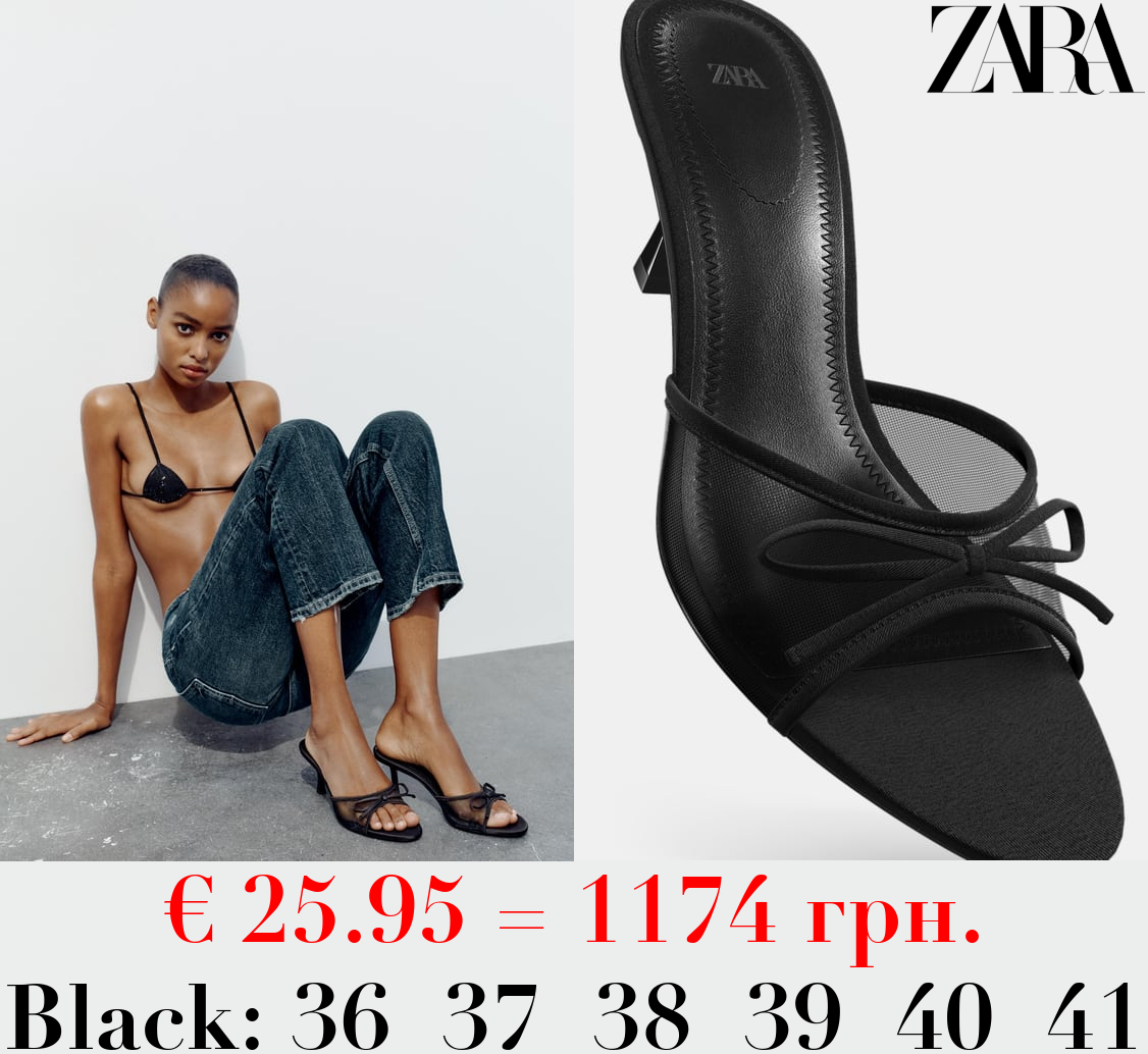 MESH SANDALS WITH BOW