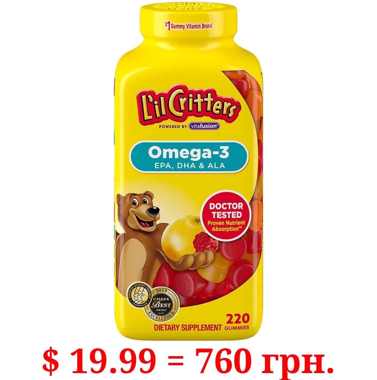 LIL CRITTERS Omega 3, EPA, DHA& ALA, 220 Gummies