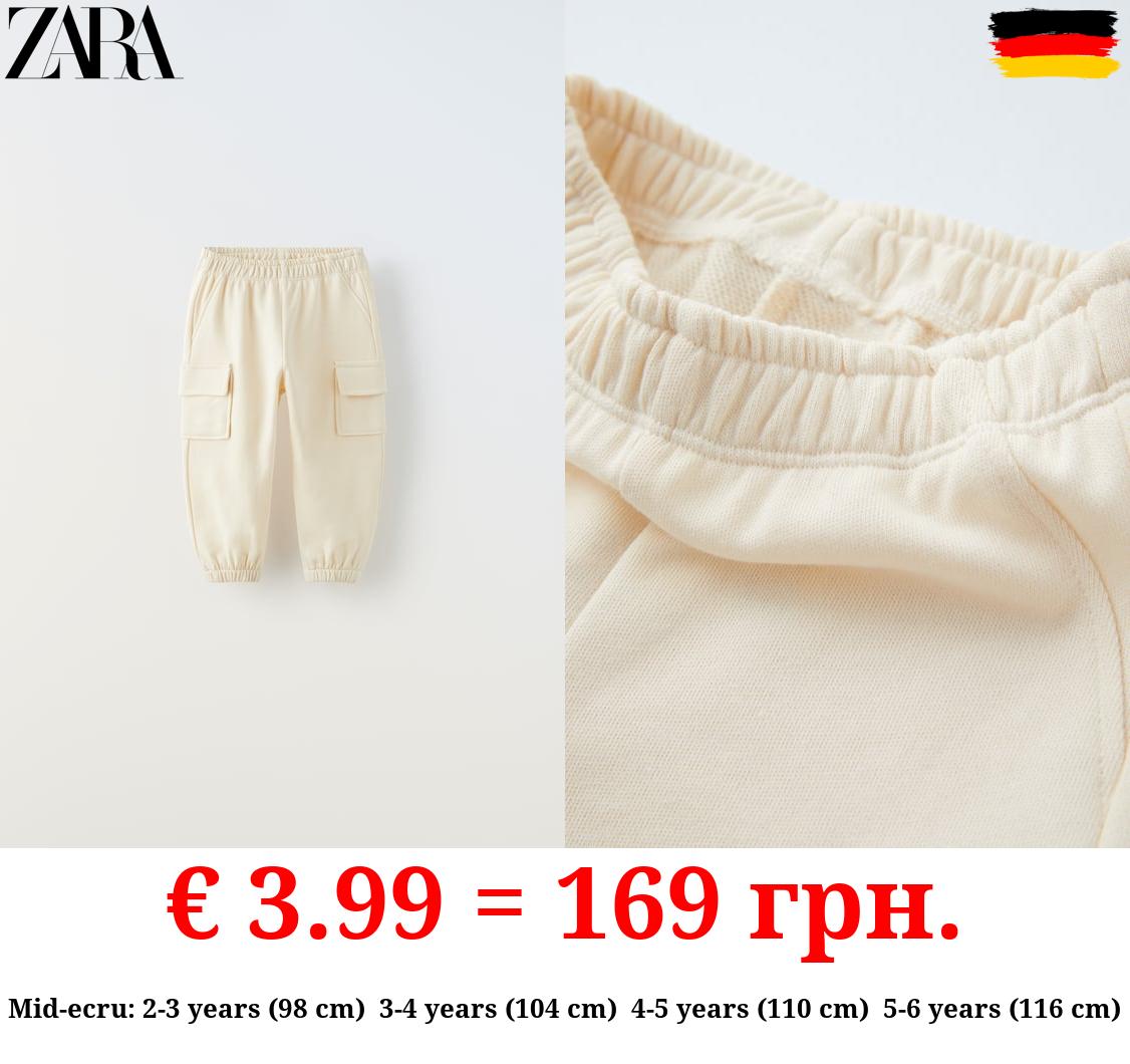 PLUSH CARGO TROUSERS