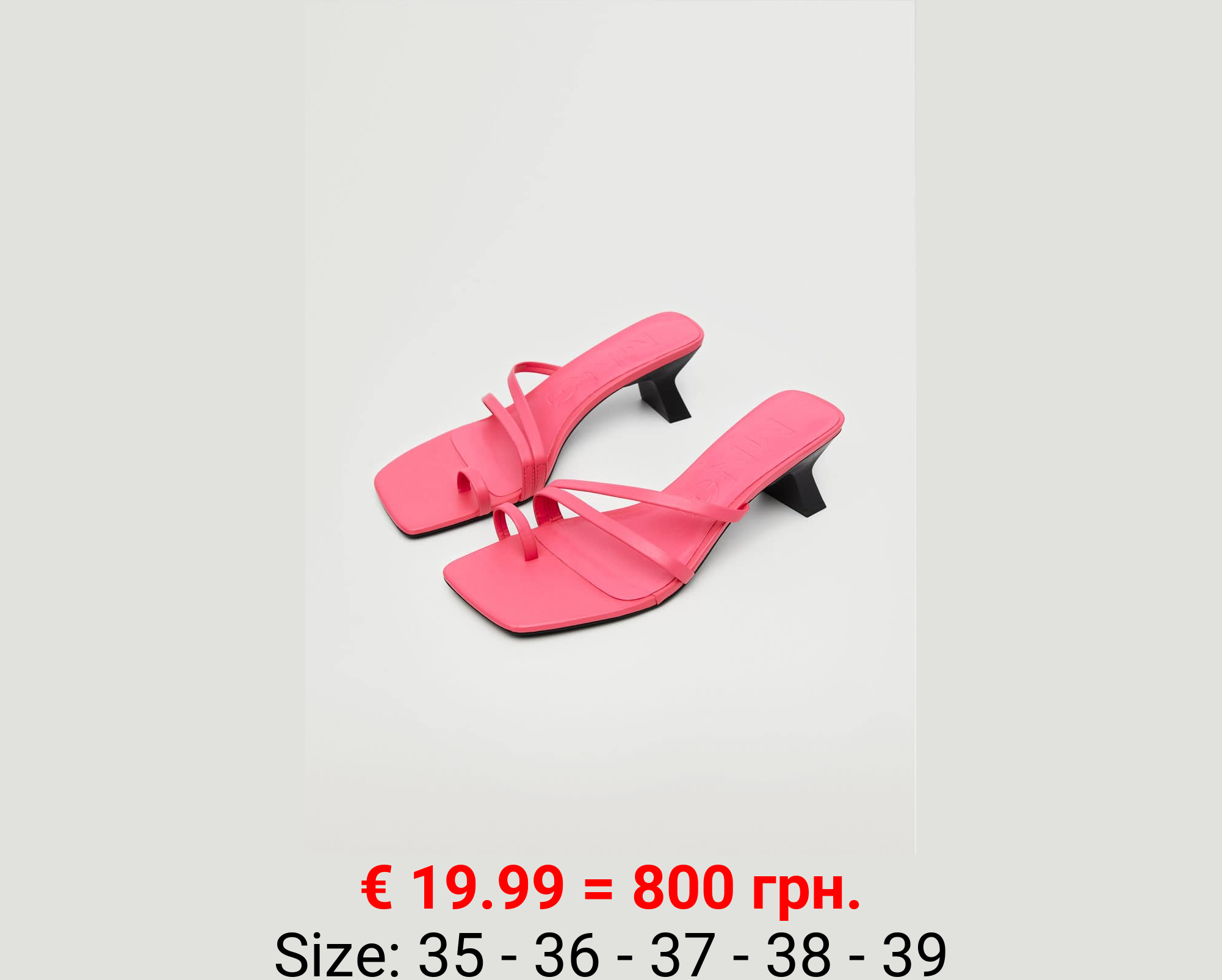 Sandalia piel tacón tiras