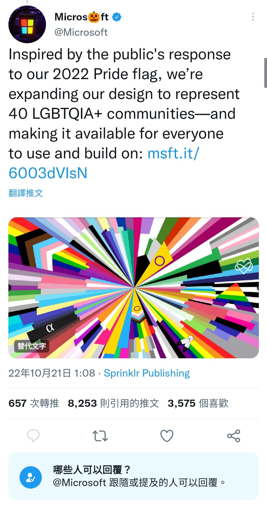 https://telegra.ph/file/3eebd204652dee8cf8e0b.jpg