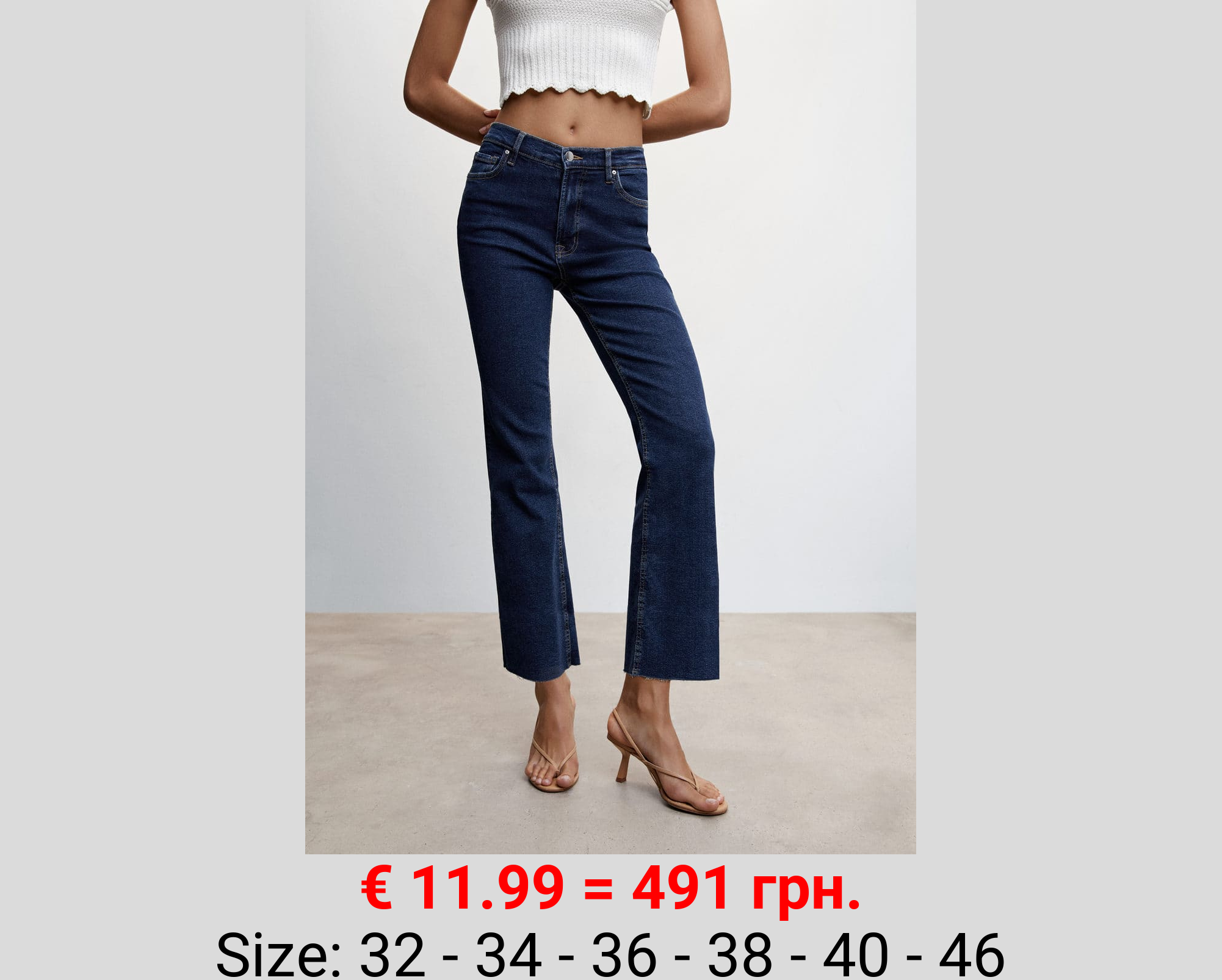 Jeans flare crop