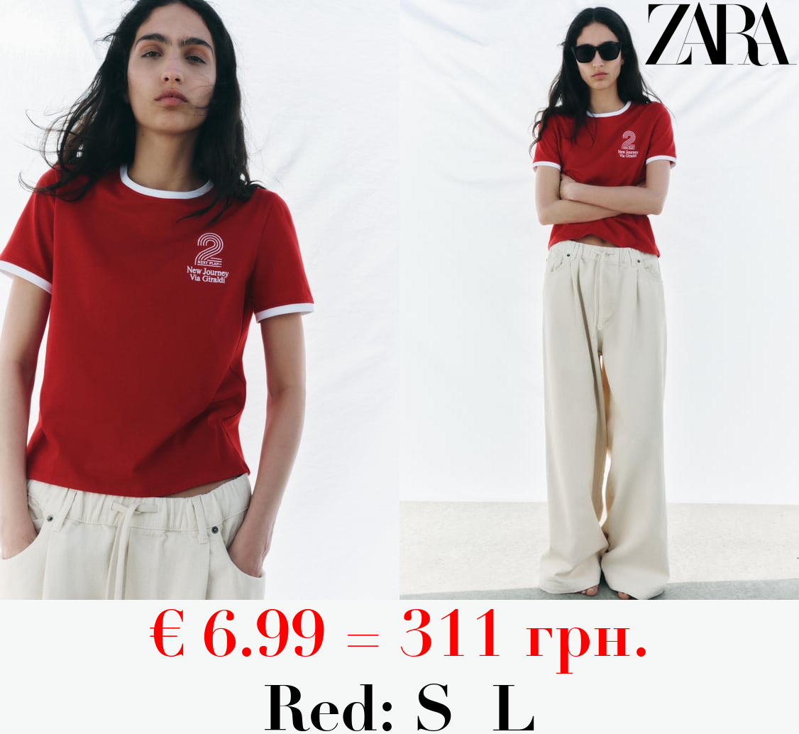 T-SHIRT WITH CONTRAST TRIMS