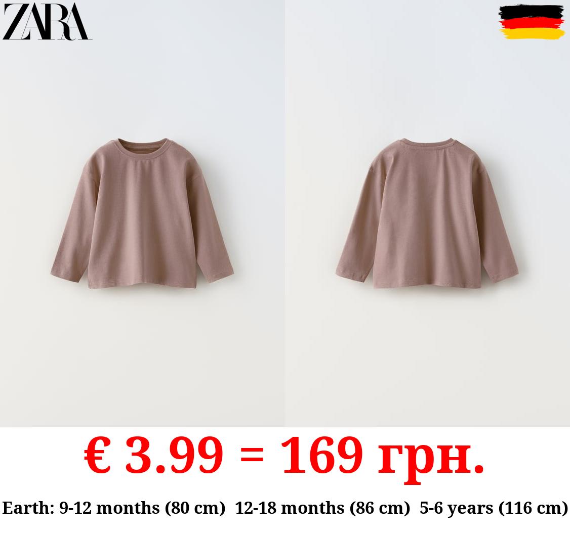 PLAIN MEDIUM WEIGHT T-SHIRT