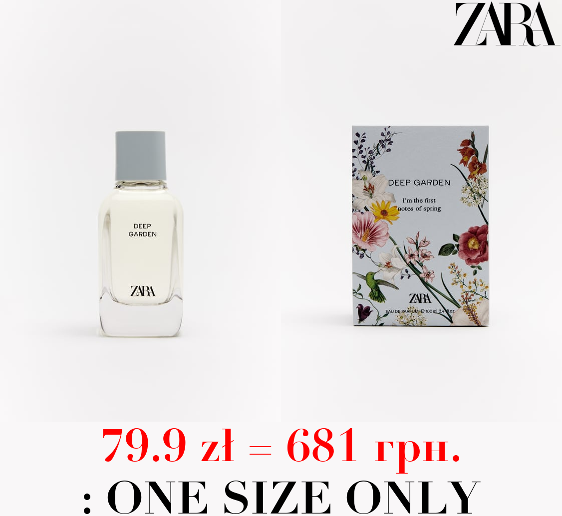 DEEP GARDEN 100 ML
