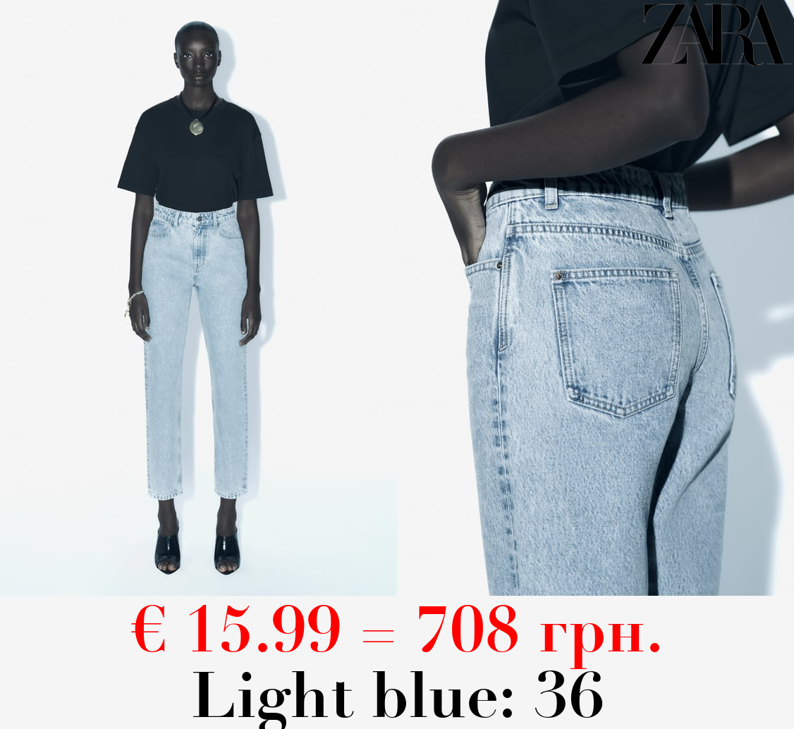Z1975 MOM-FIT HIGH-WAIST JEANS