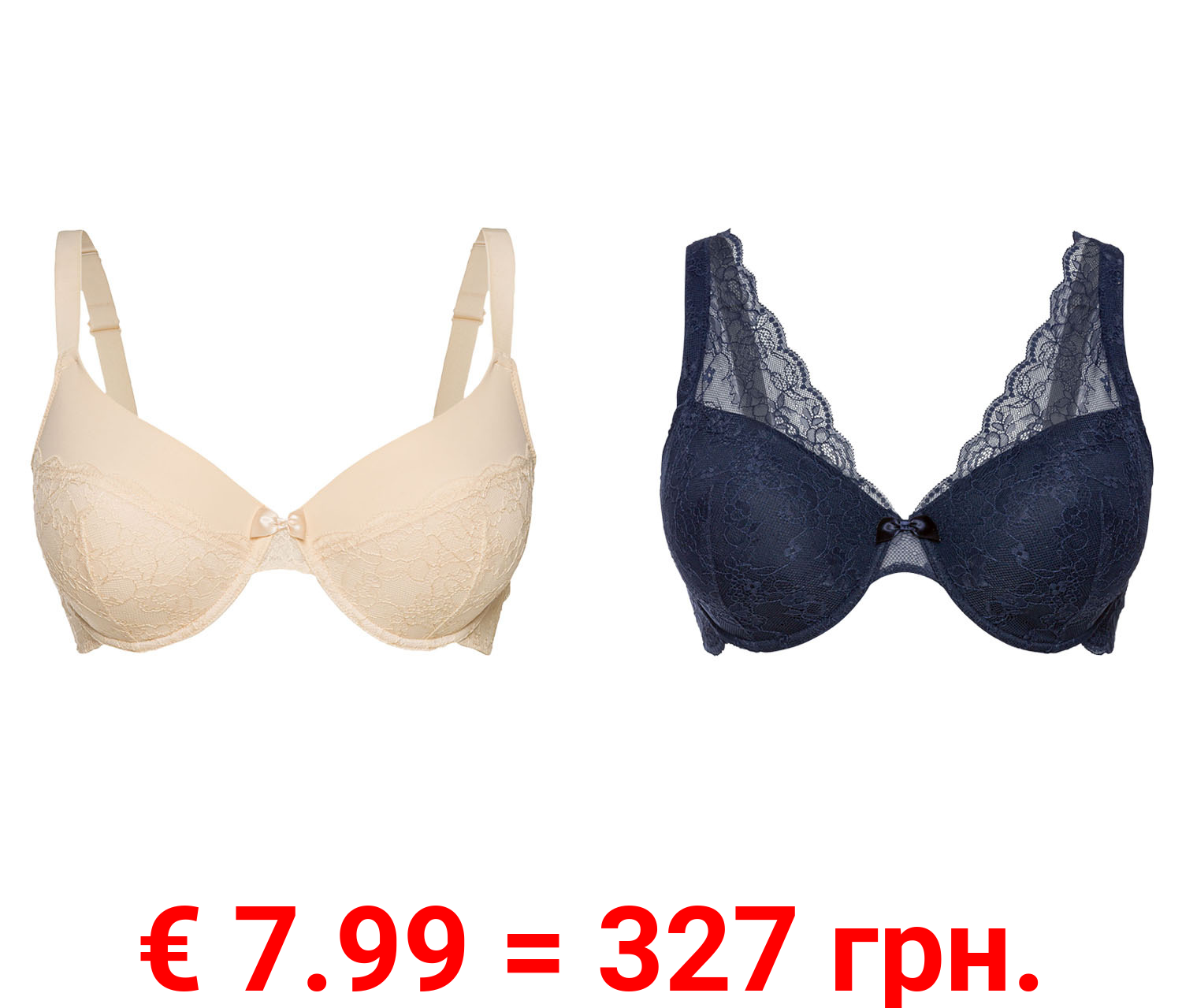 esmara® Damen Spacer BH mit Bügel und verstellbaren Trägern