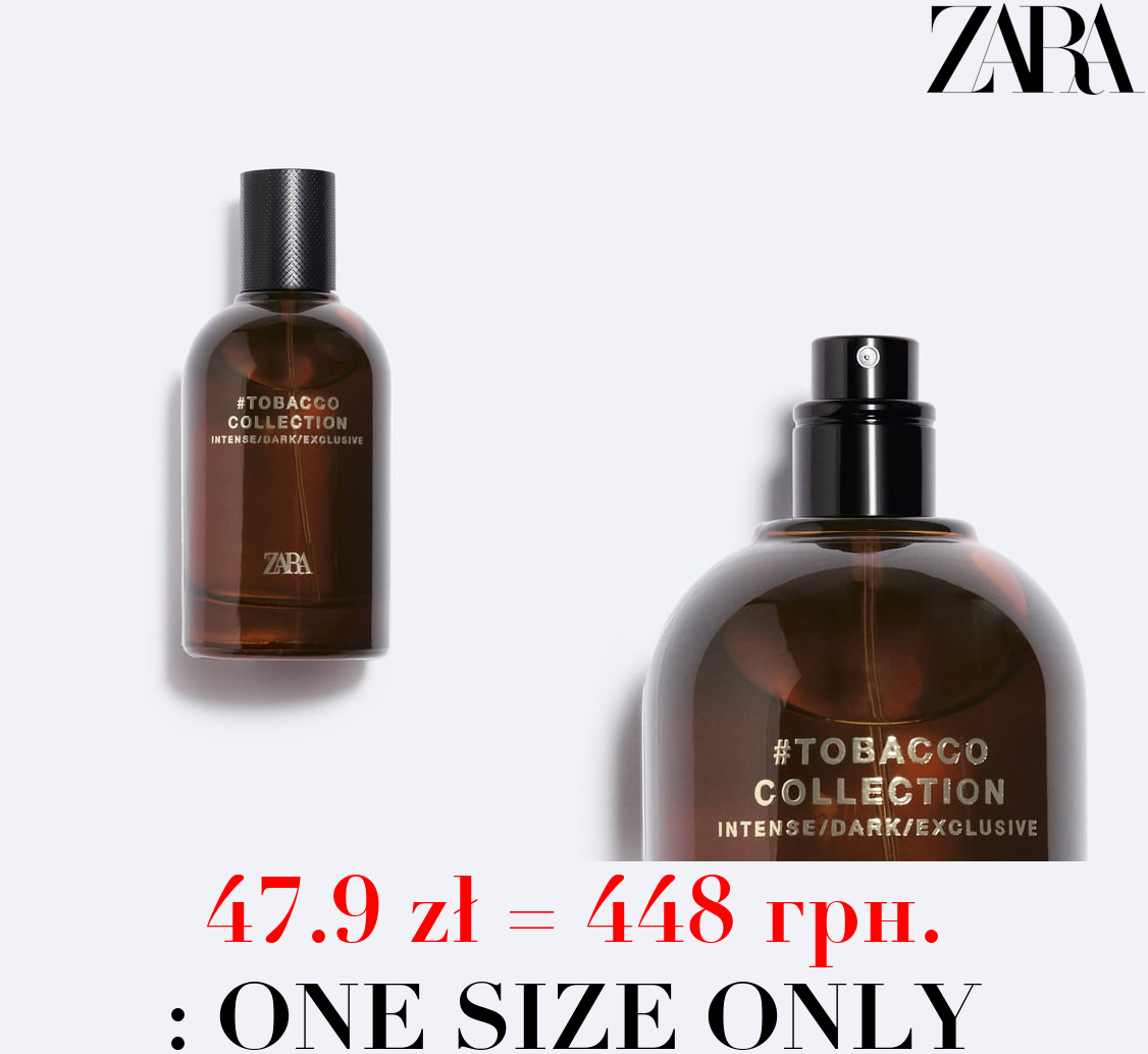 #TOBACCO COLLECTION INTENSE/DARK/EXCLUSIVE EDT 100ML / 3.38 oz