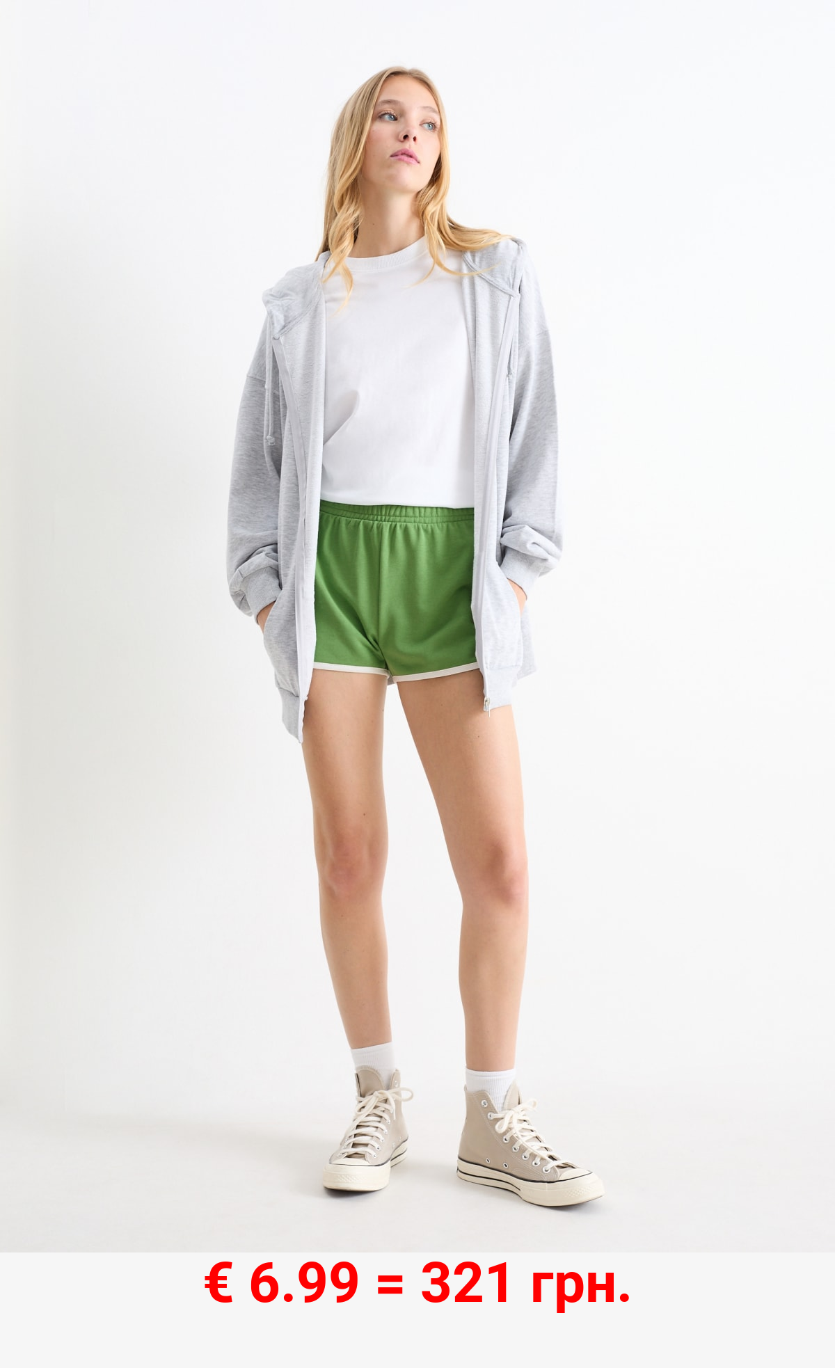 Sweatshorts