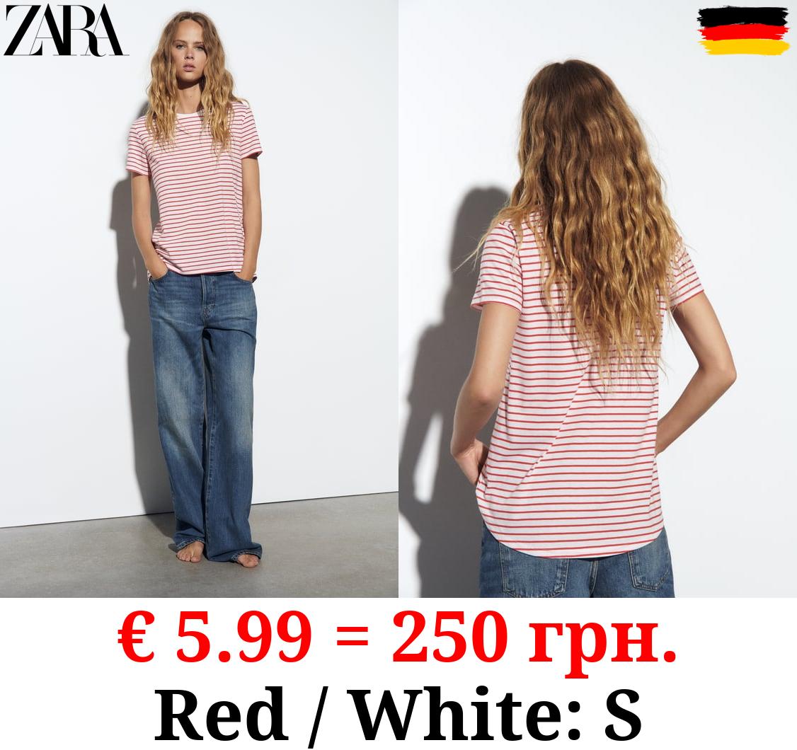 BASIC T-SHIRT WITH ASYMMETRIC HEM