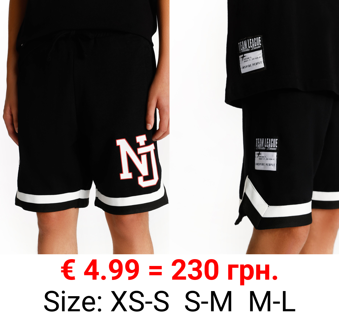 Sports basketball Bermuda shorts