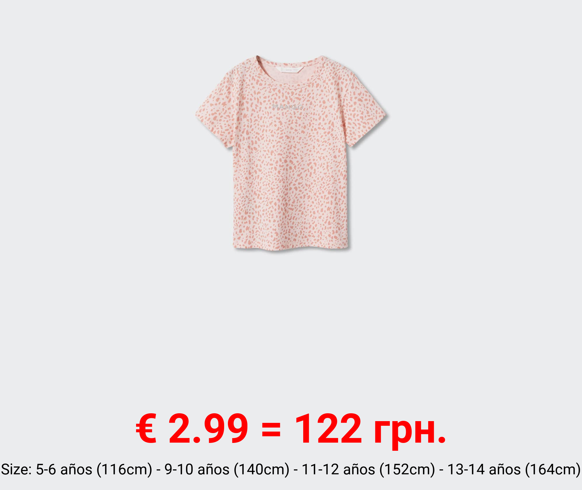 camiseta estampada logo bordado