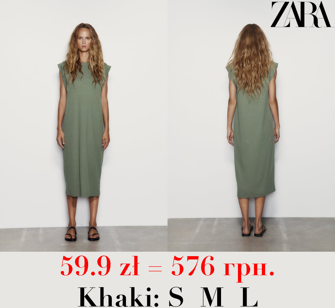 RIBBED T-SHIRT DRESS