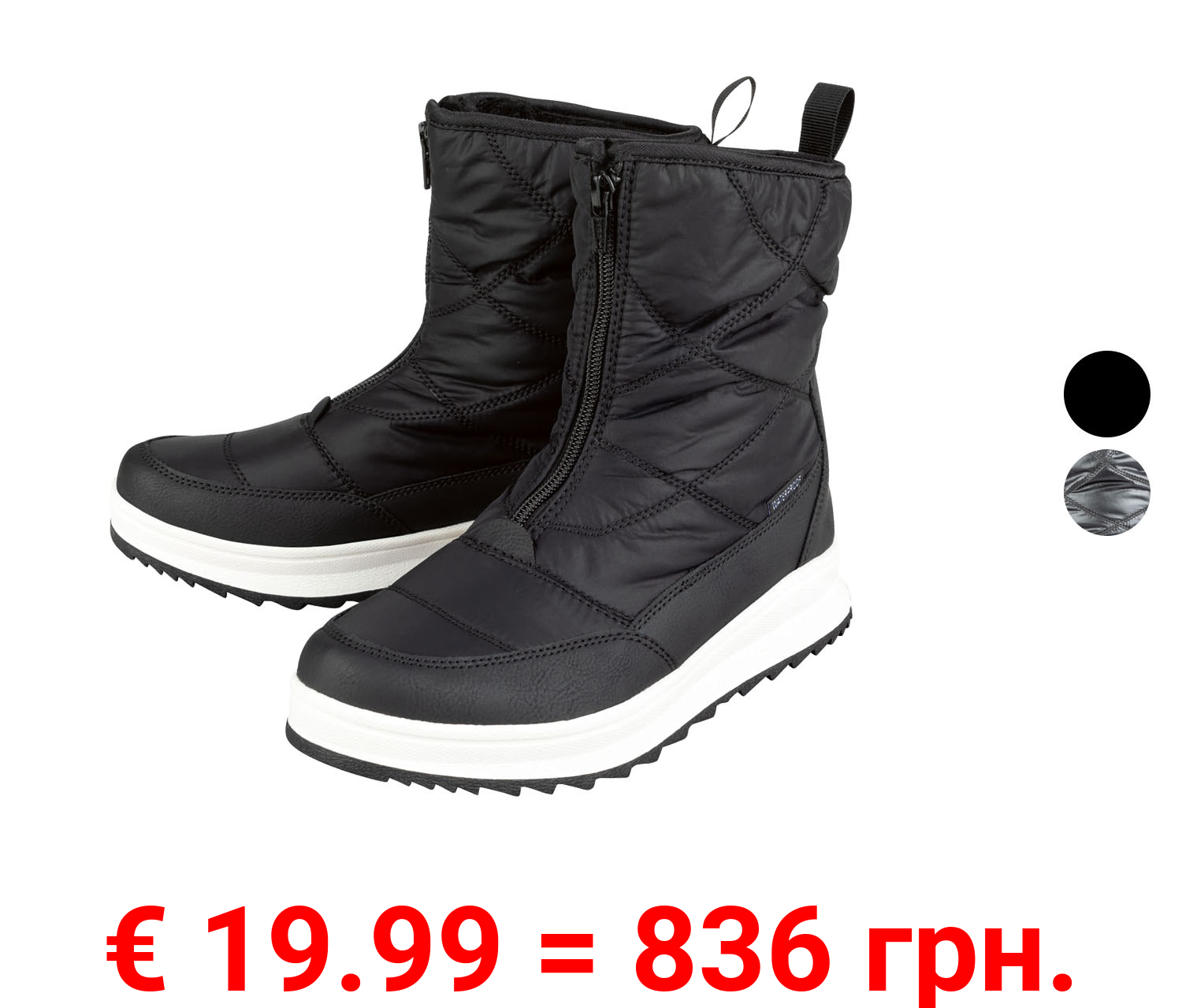 esmara® Damen Schneestiefel mit herausnehmbarer Decksohle