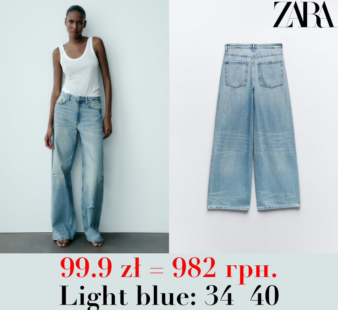 TRF WIDE-LEG MID-RISE FULL LENGTH JEANS