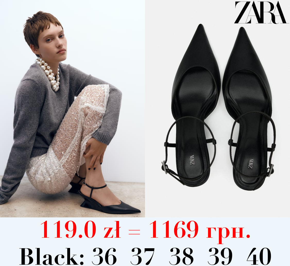 WEDGE HIGH-HEEL SHOES