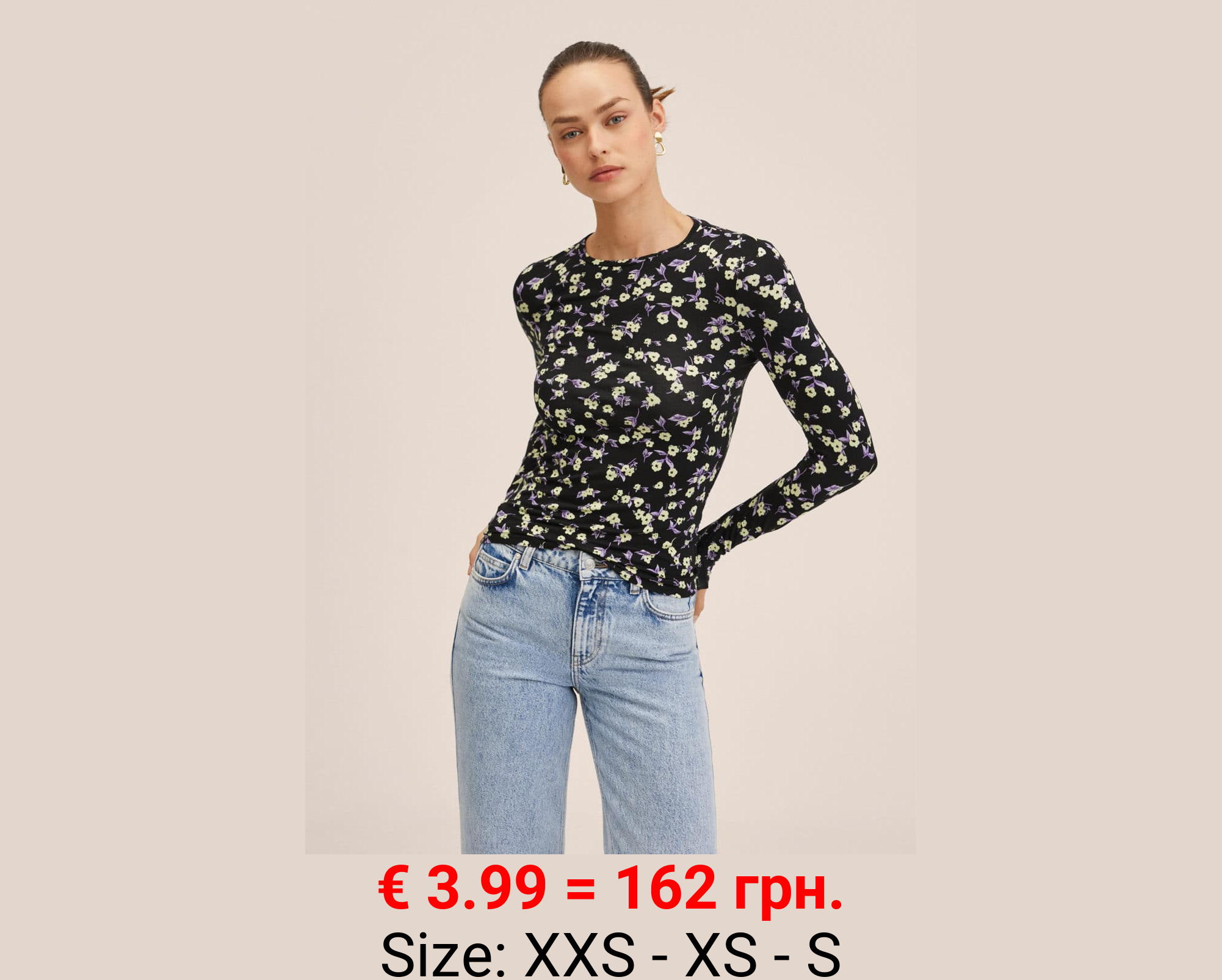 Camiseta estampado floral