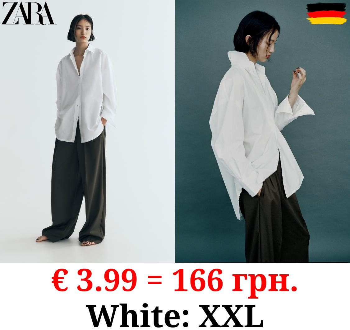 OVERSIZED POPLIN SHIRT