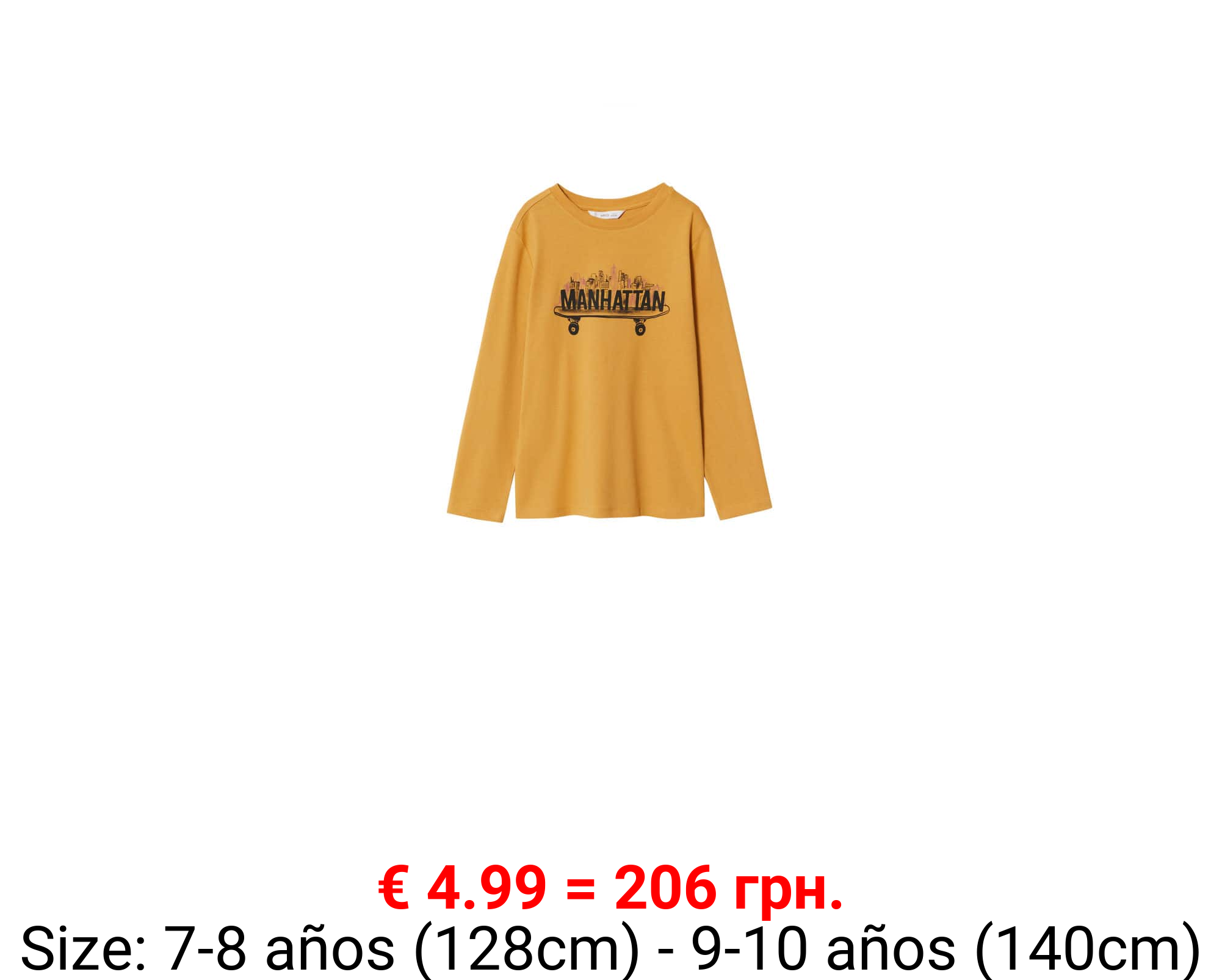 Camiseta manga larga estampada