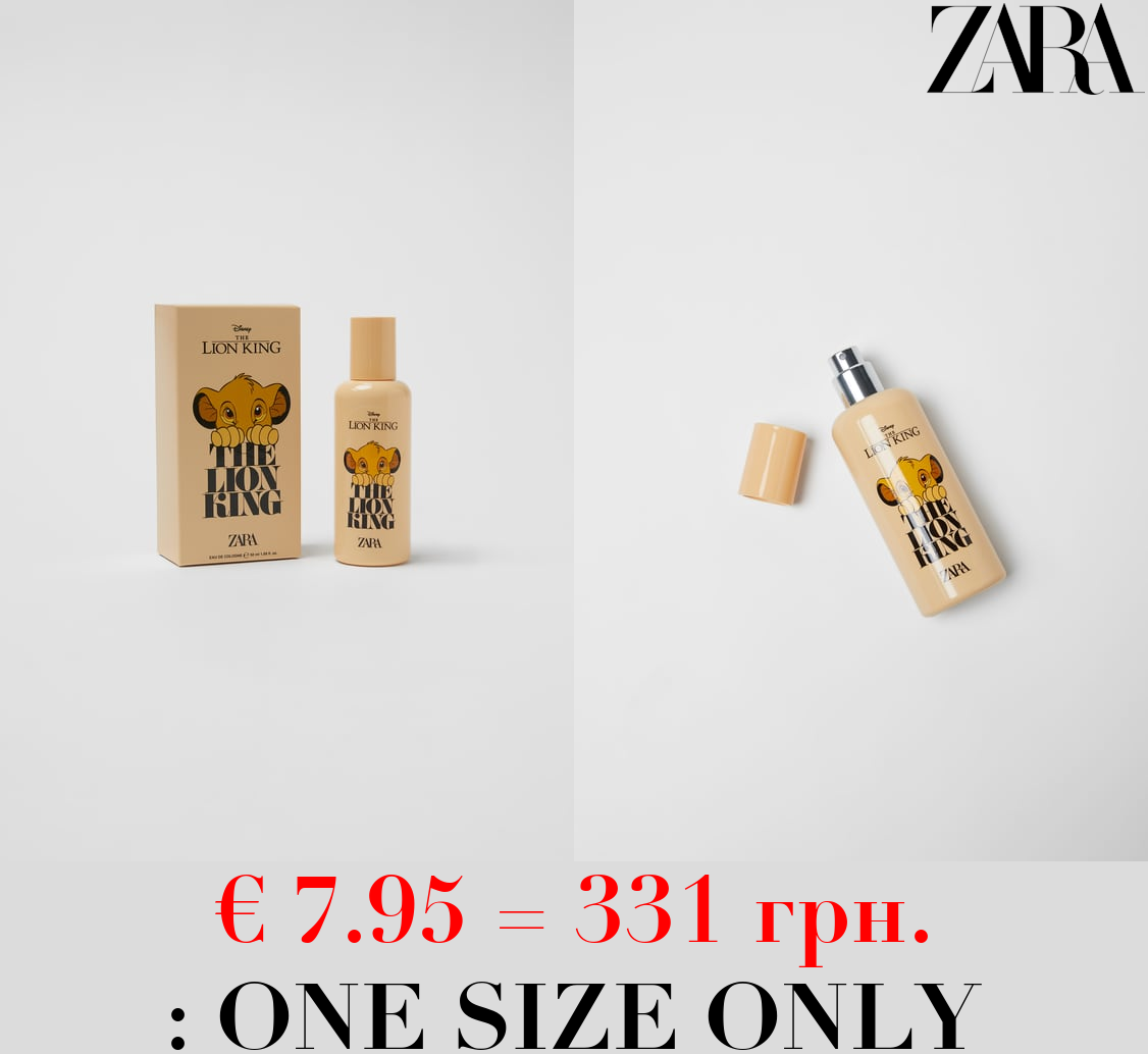 50 ML / 1.69 oz THE LION KING © DISNEY