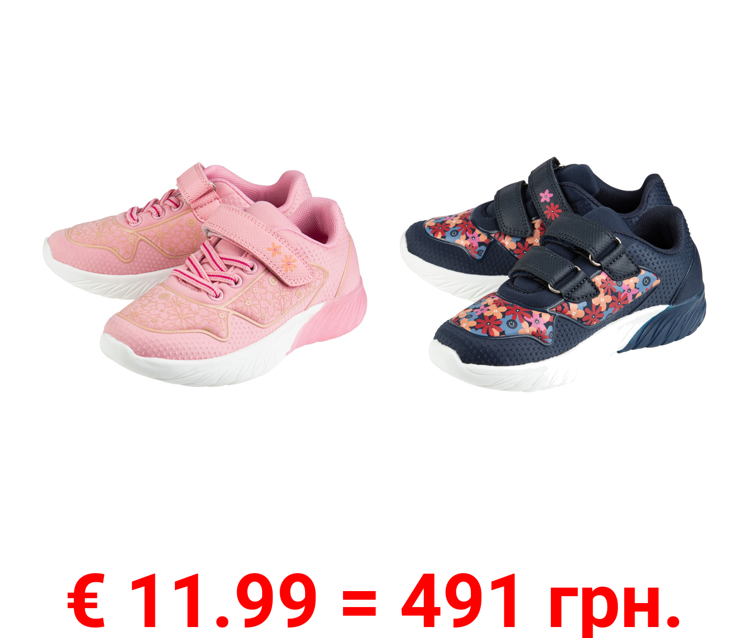 lupilu® Kleinkinder Mädchen Blinkschuhe mit Mesh-Futter