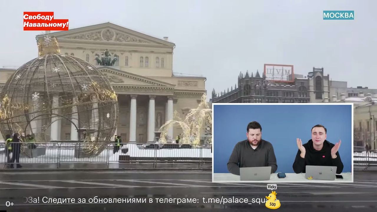 Где живут навальные в москве