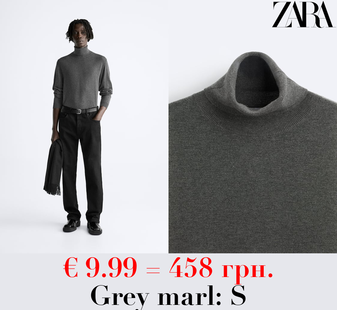 VISCOSE BLEND SWEATER