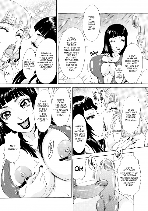 [Image: 3f18f95e6f414f8bc47f9.jpg]