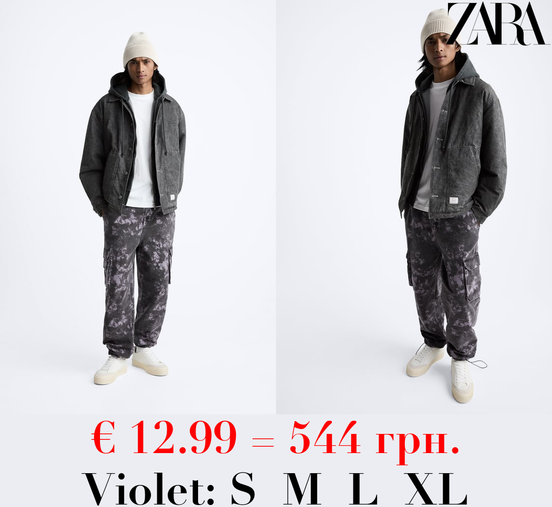 TIE-DYE CARGO TROUSERS