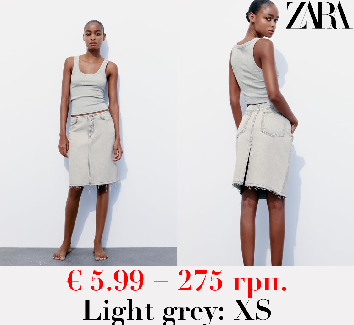 DENIM TRF SKIRT