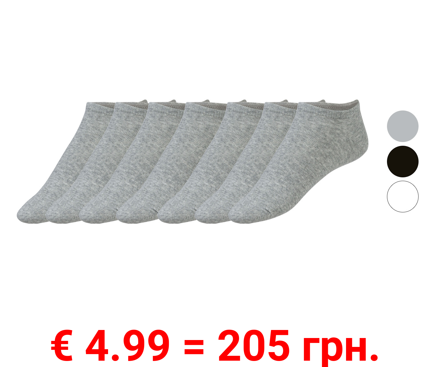 Nur Die Damen Sneaker Socken, 7 Paar, hautsympathisch und atmungsaktiv