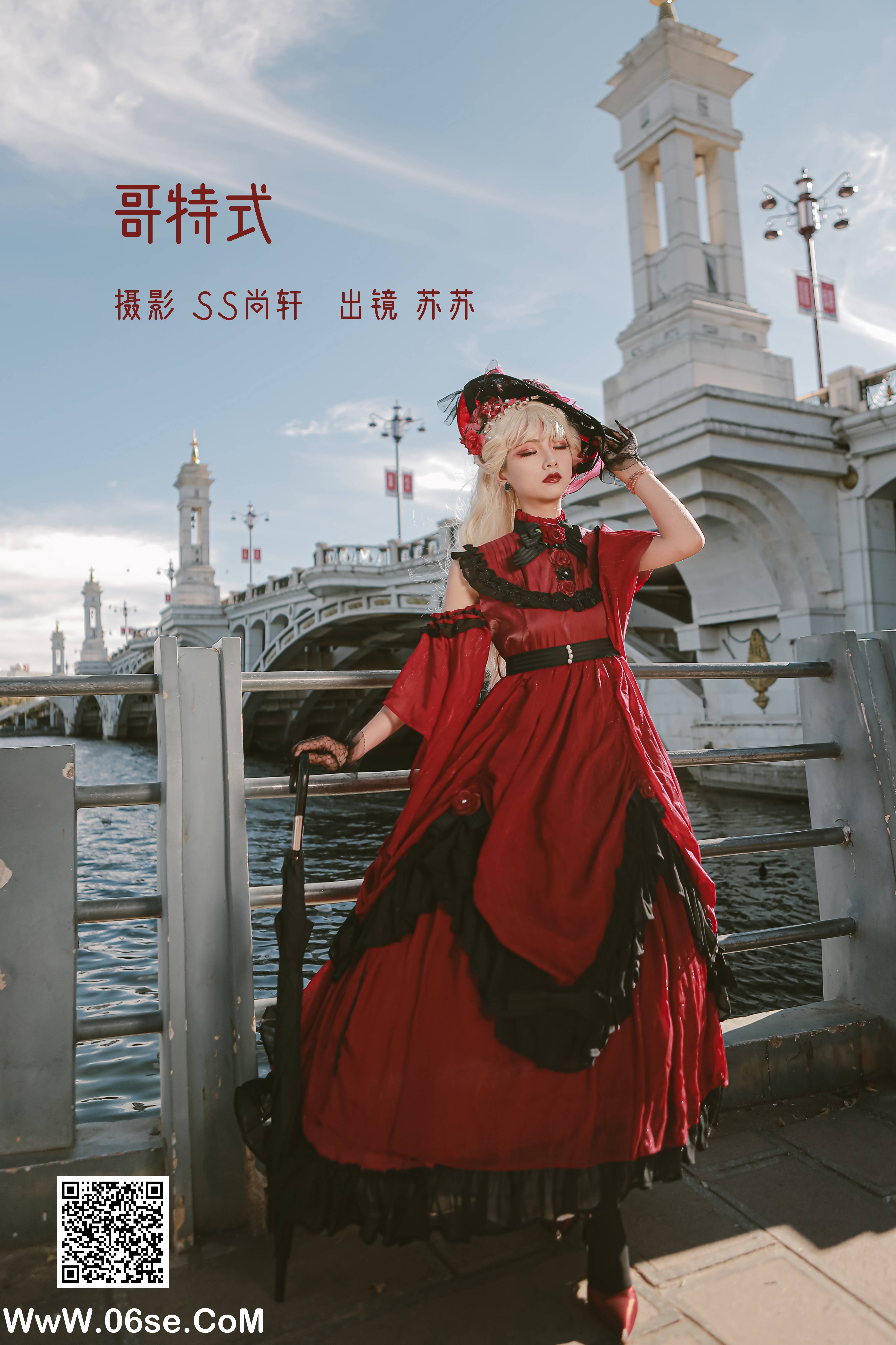 [YITUYU艺图语]2022.06.15 哥特式 苏苏[30P-293.08MB]-六色网