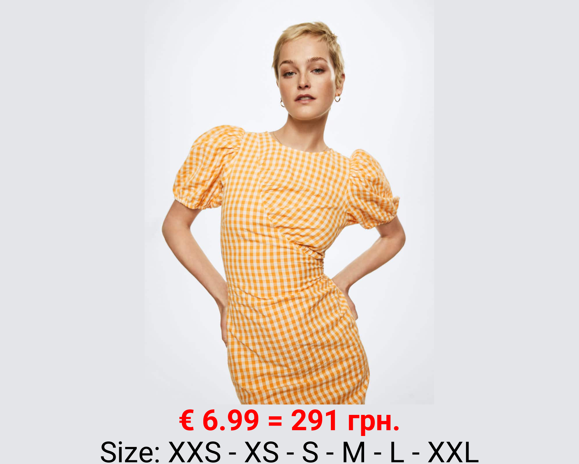 Vestido cuadro vichy