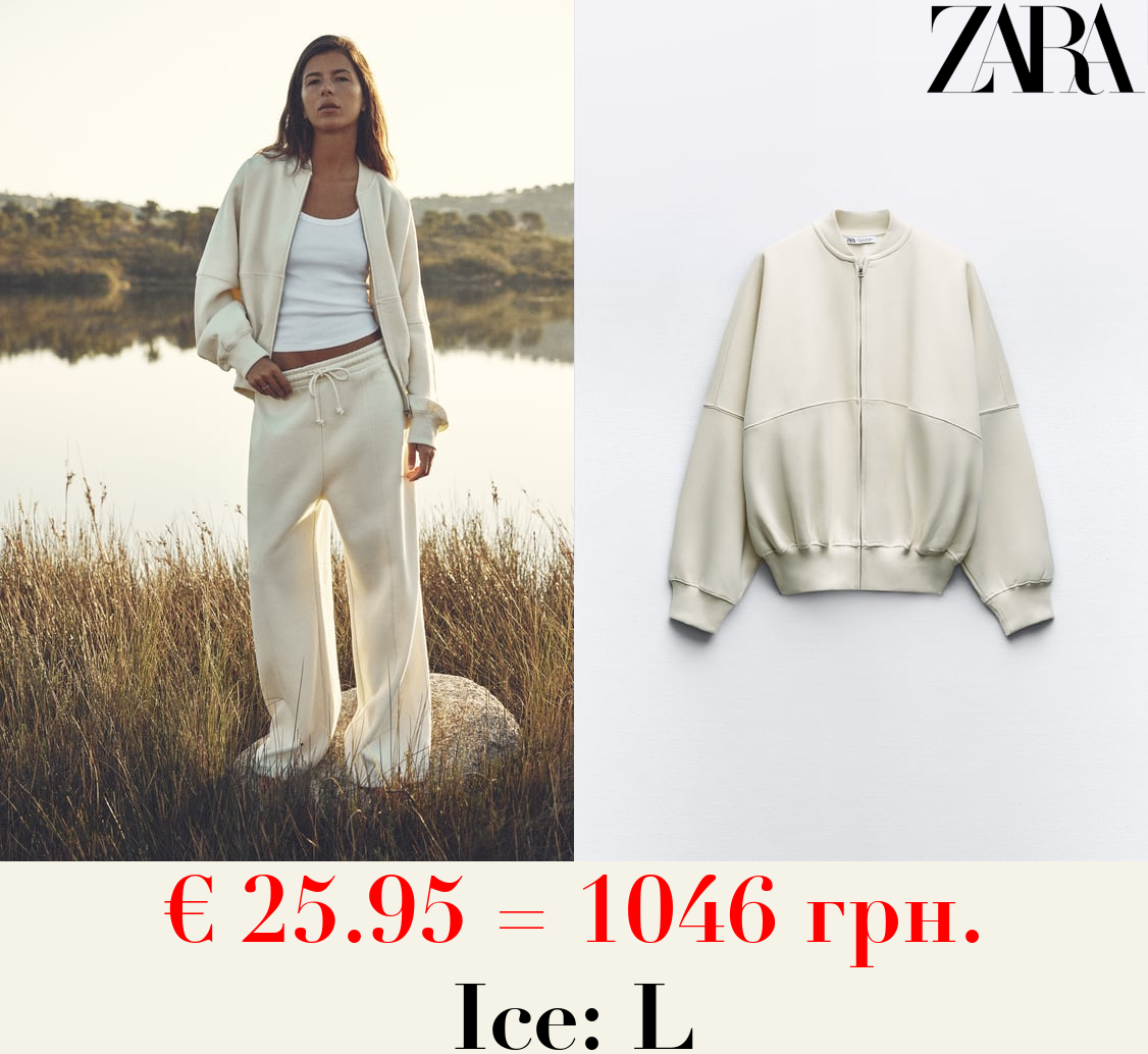 BOMBER SWEATSHIRT WITH ZIP