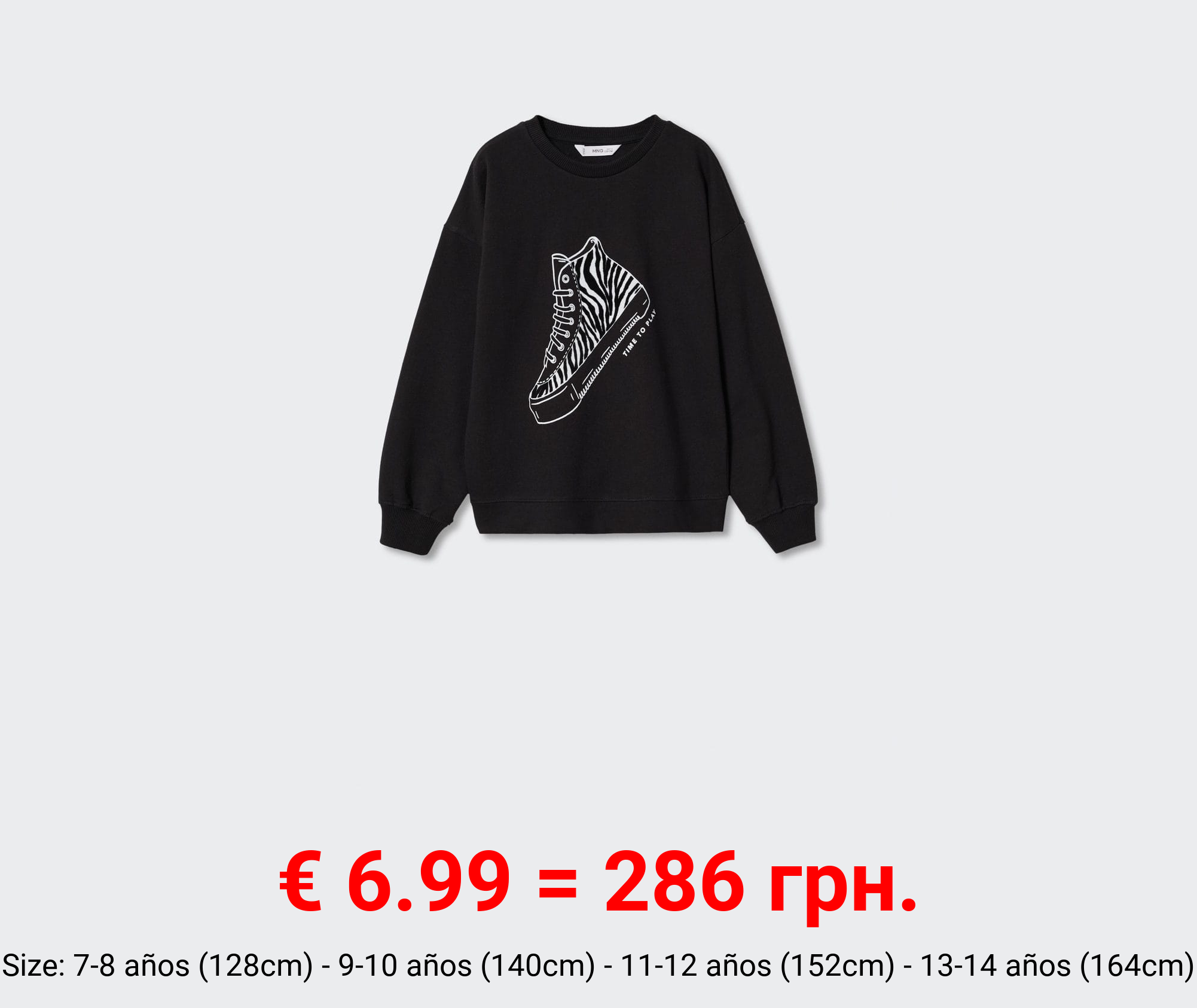 sudadera estampado algodón