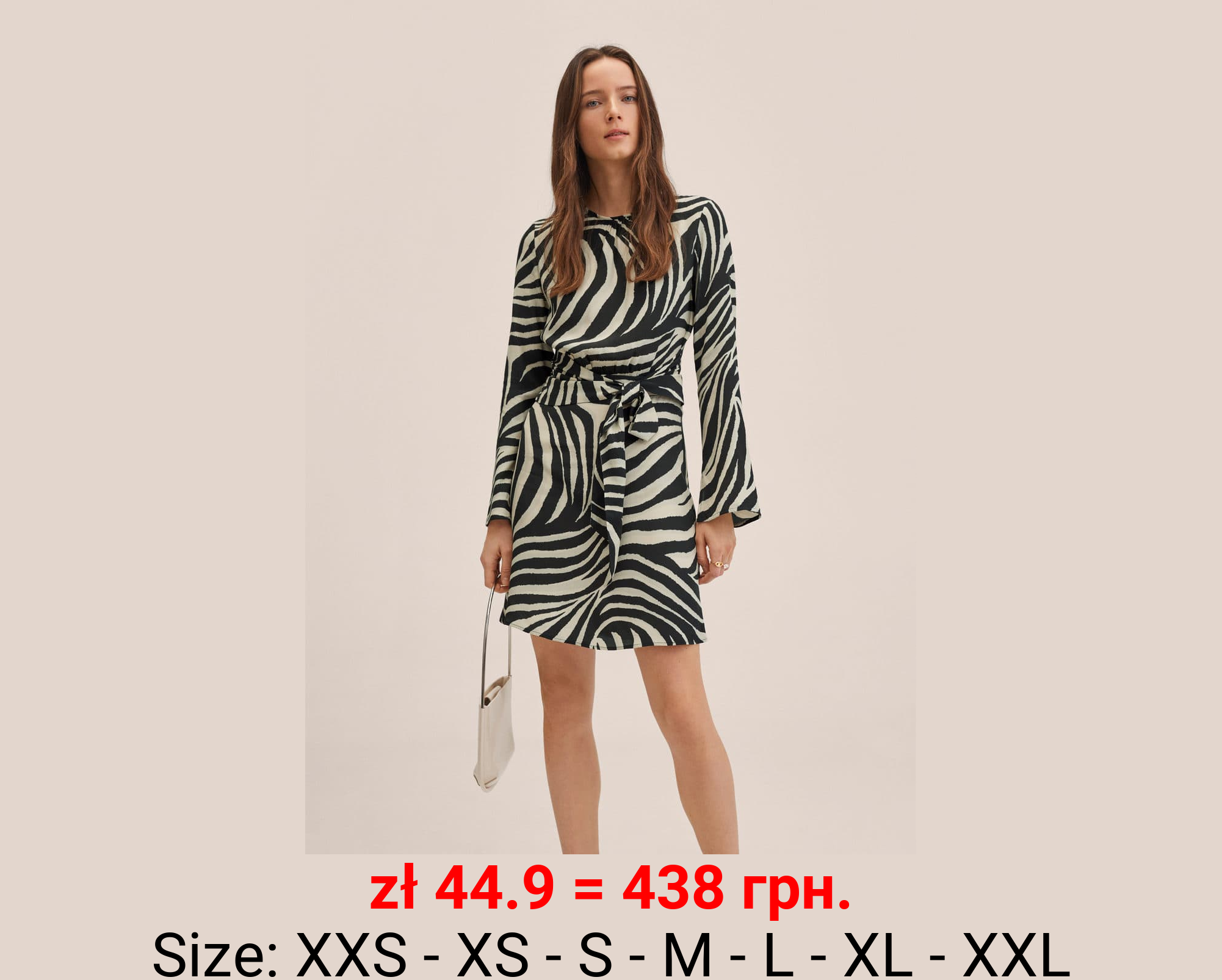 Vestido animal print