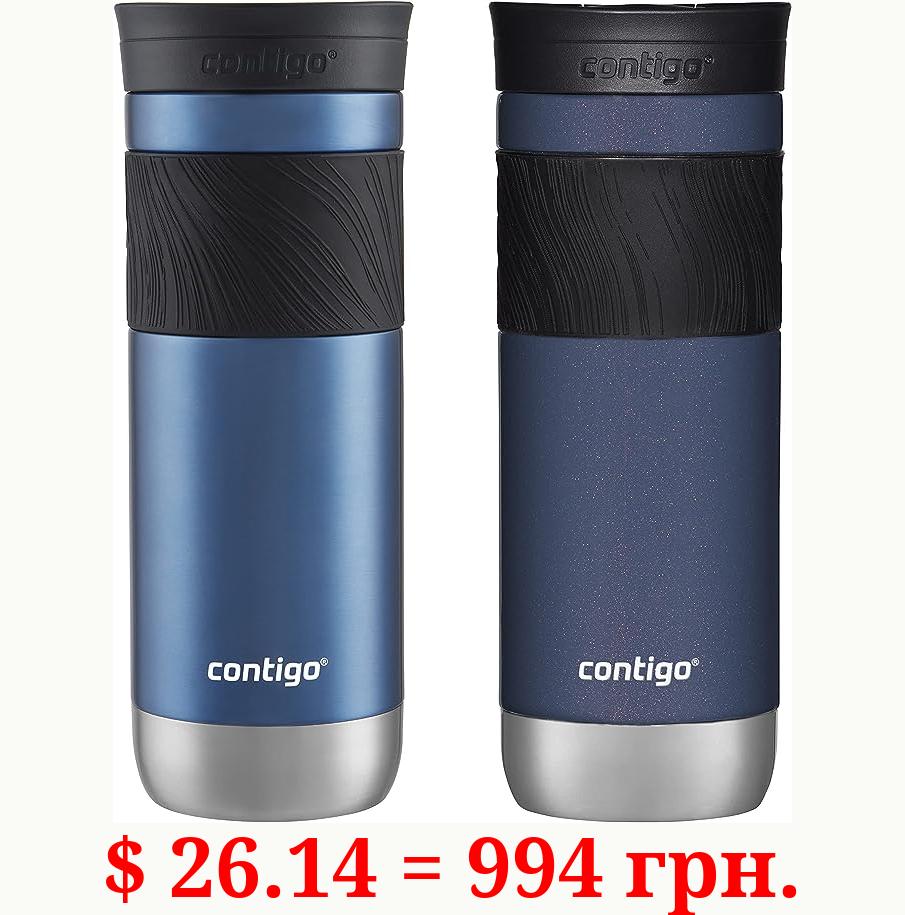 Contigo 20oz Vacuum-Insulated Stainless Steel Leak-Proof Travel Mug, Keeps Drinks Hot/Cold - 2-Pack Blue Corn & Midnight Berry