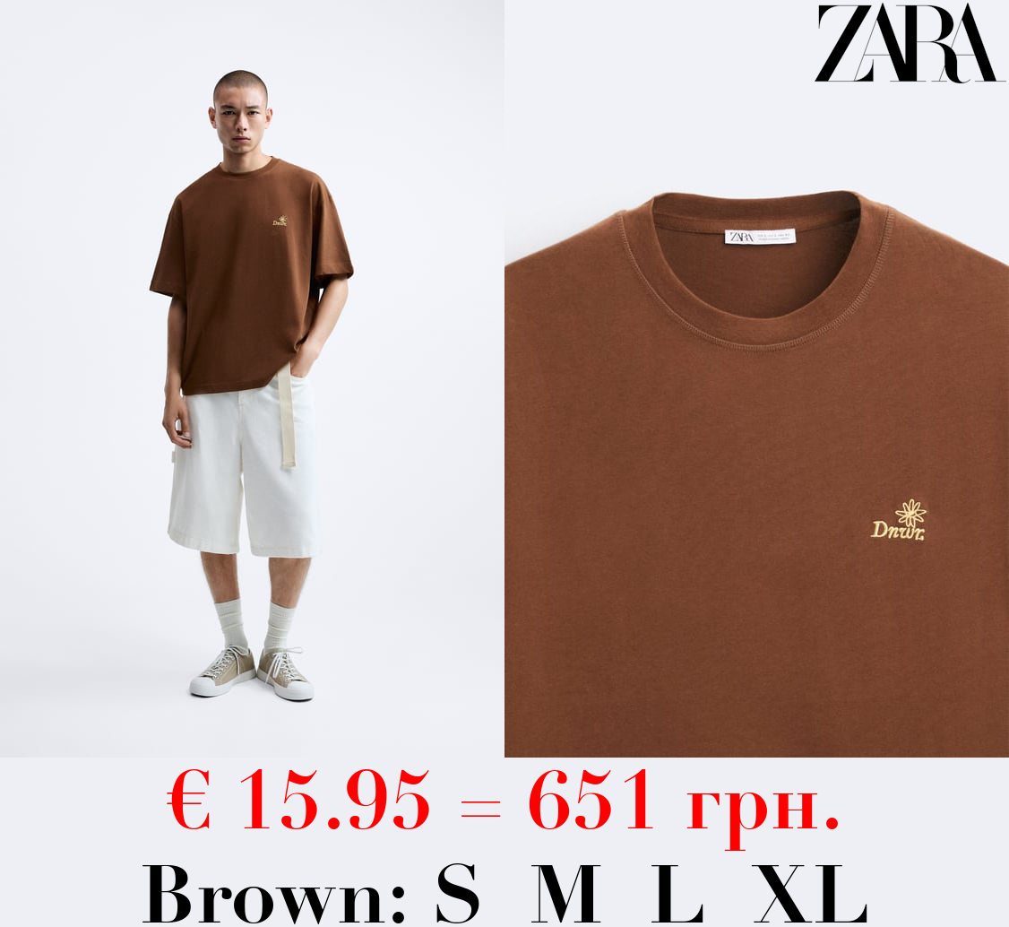 HEAVY-WEIGHT EMBROIDERED T-SHIRT