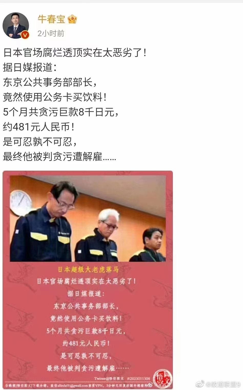 https://telegra.ph/file/3f43da7a6d07268b2766d.jpg