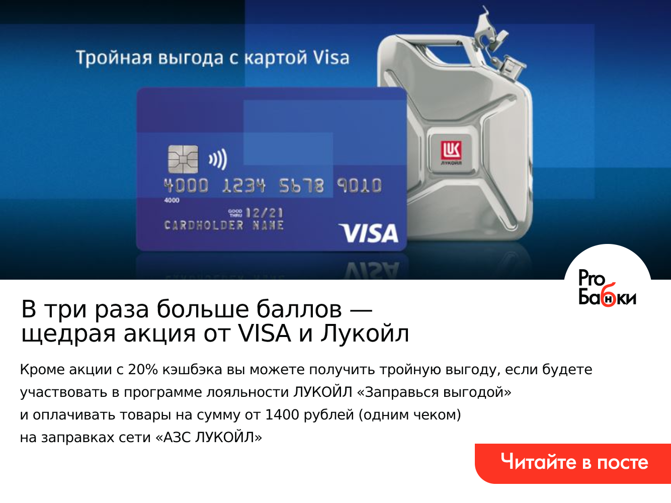 как оплачивать покупки в steam visa фото 101