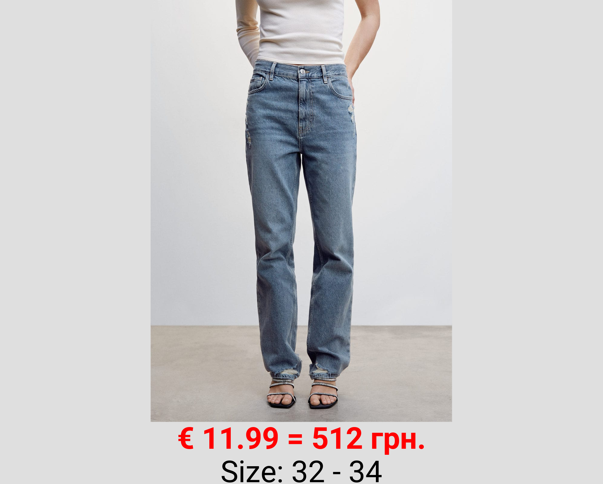 Jeans rectos tiro alto rotos