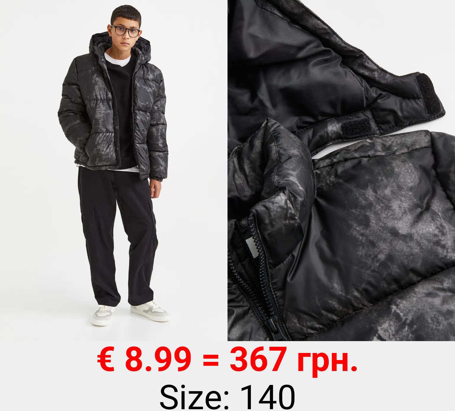 Wasserabweisendes Puffer Jacket