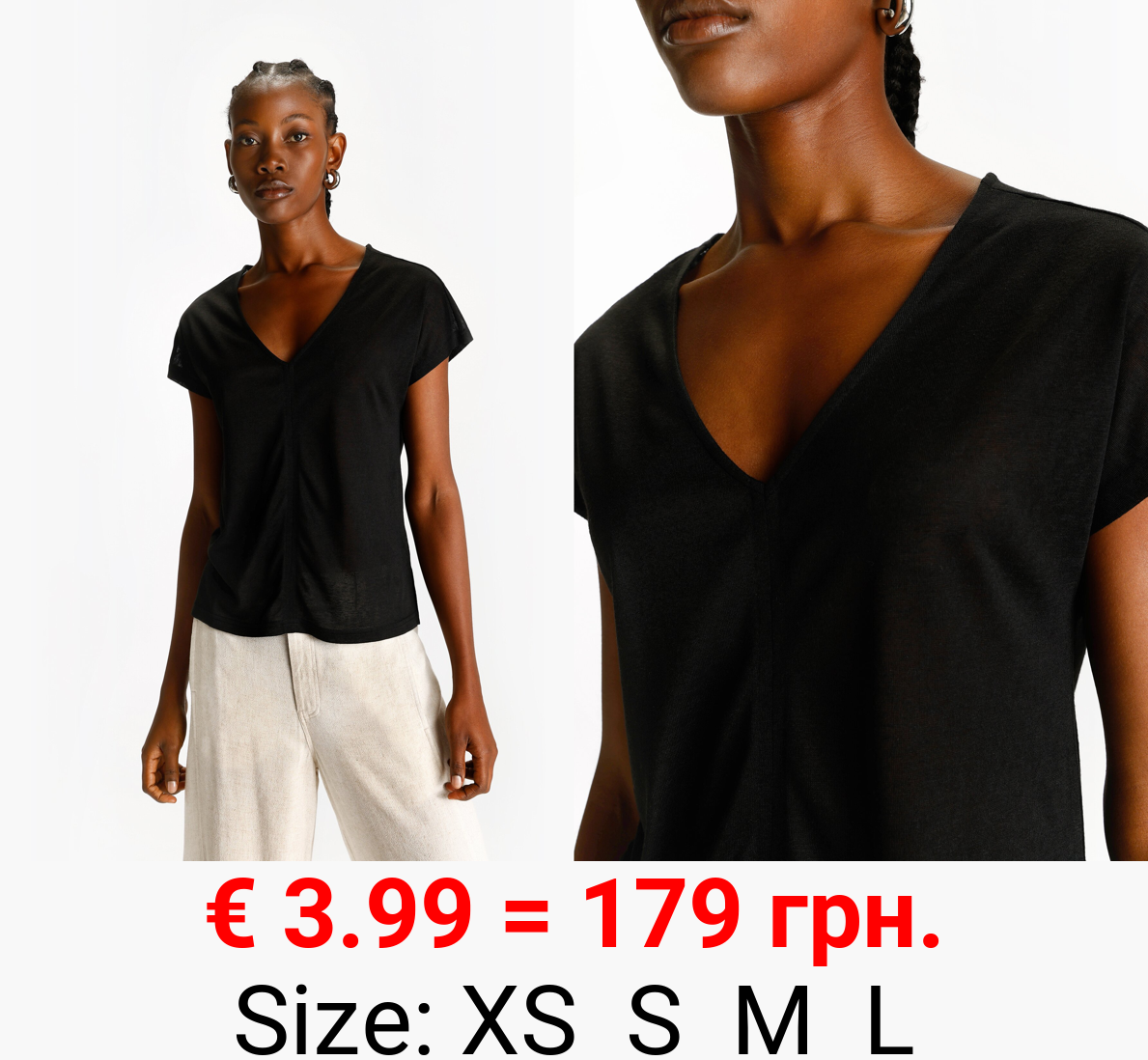 Ruched T-shirt