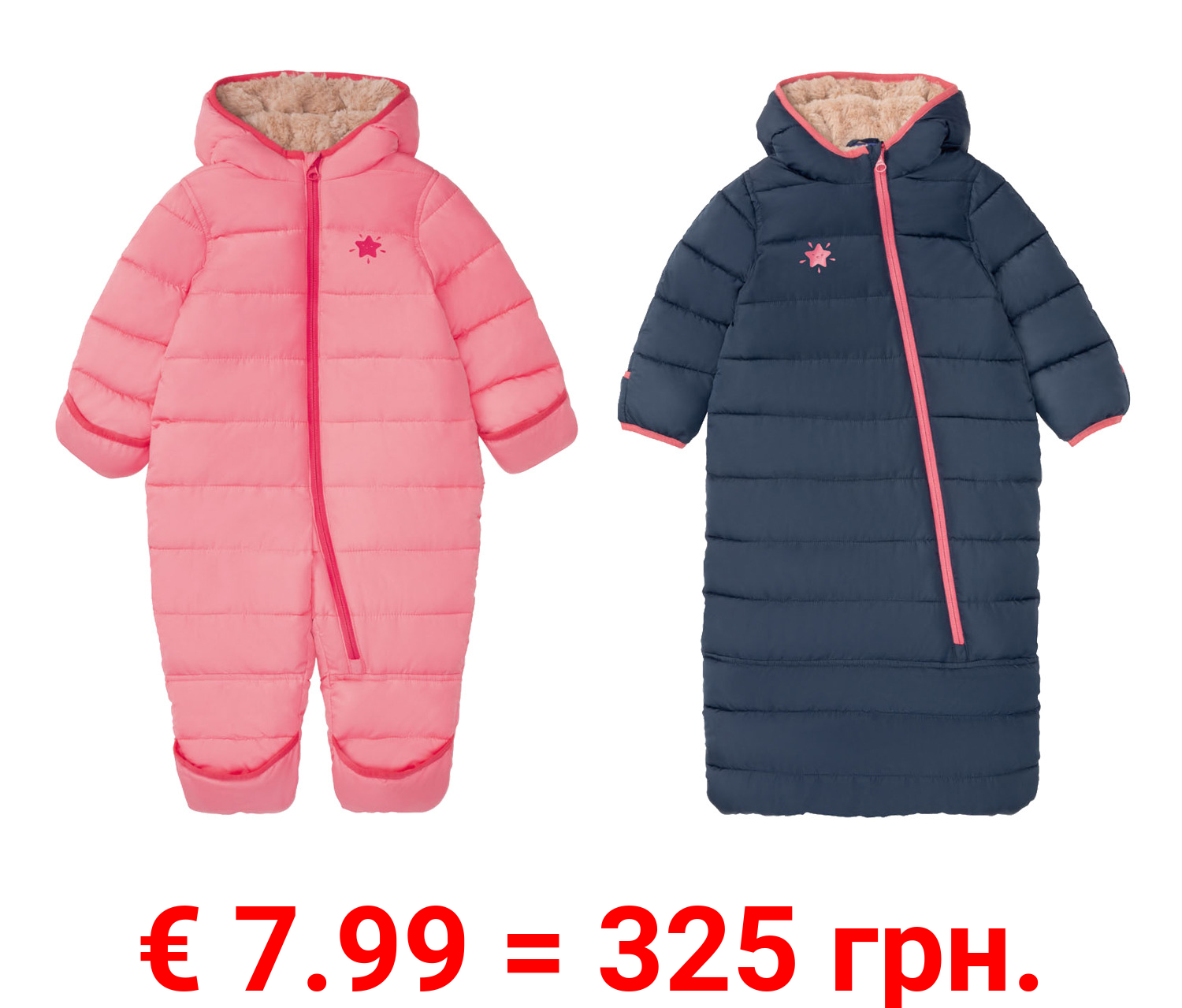 lupilu Baby Wagenoverall, mit Teddyfleece