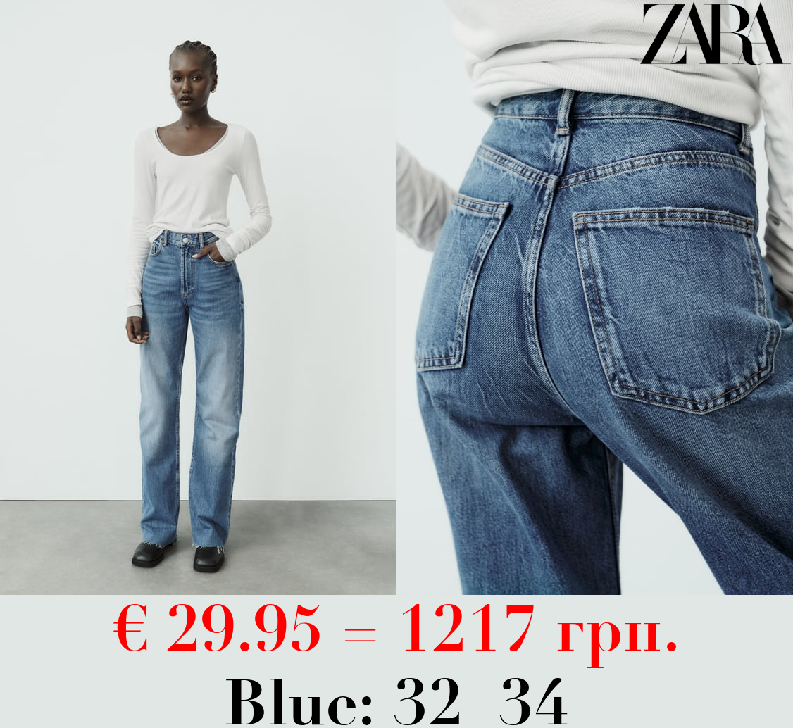 TRF HIGH-RISE WIDE-LEG JEANS