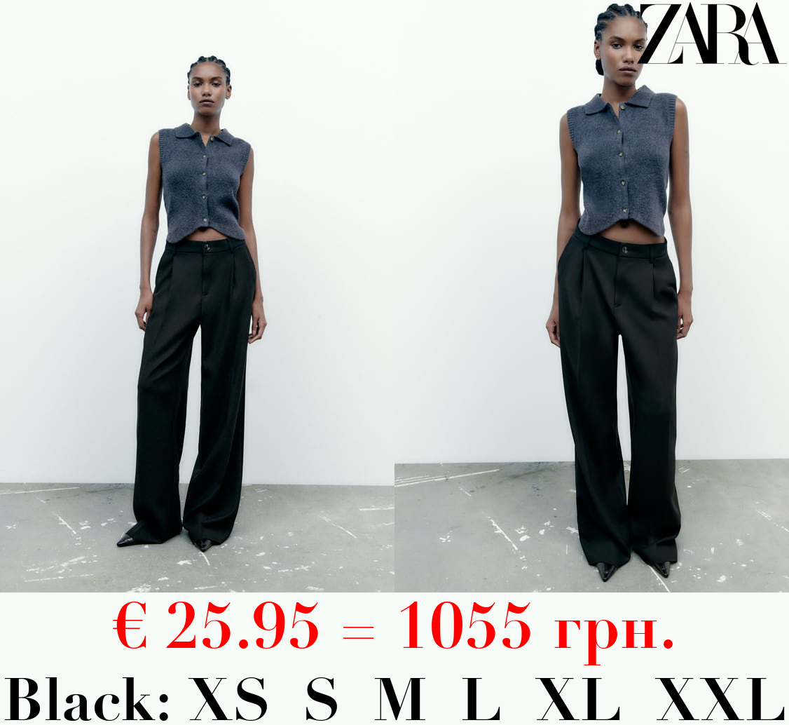 FULL LENGTH TROUSERS