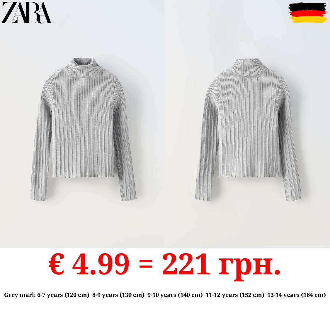 RIBBED TURTLENECK SWEATER