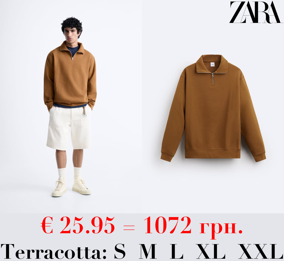 SWEATSHIRT WITH ZIP COLLAR