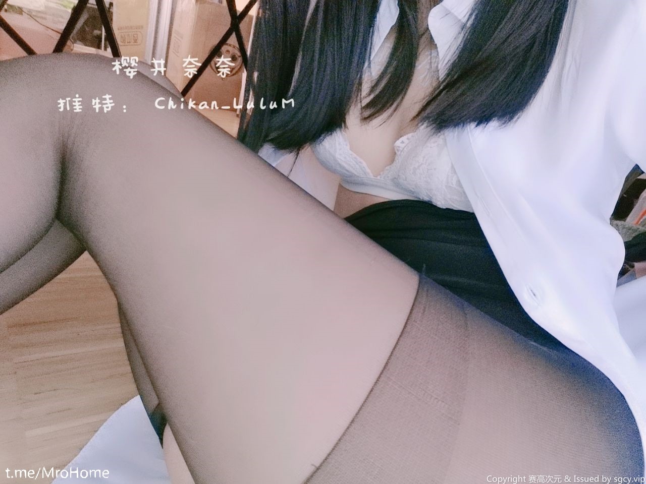 樱井奈奈-OL[27P] 13