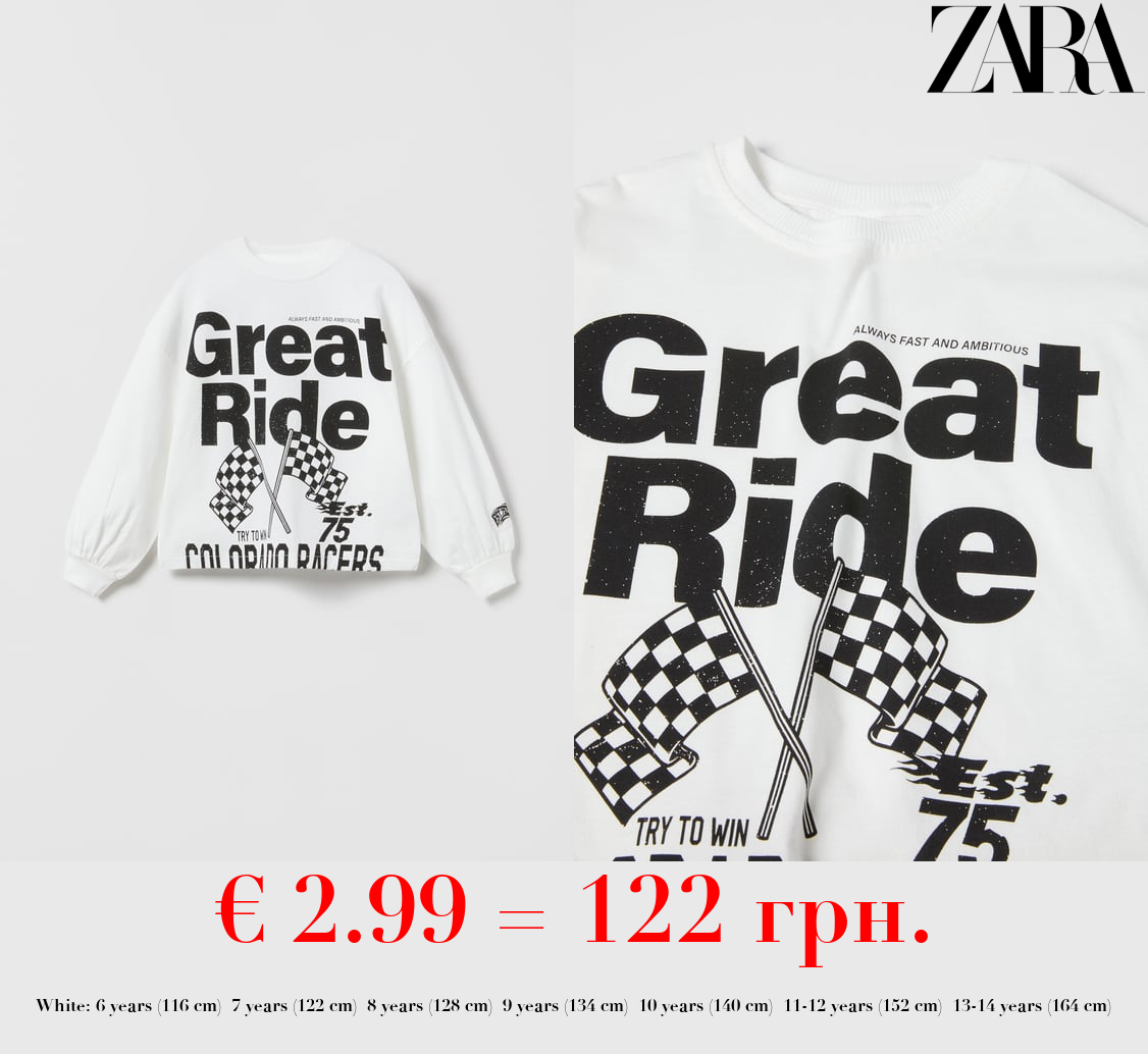 GREAT RIDE T-SHIRT